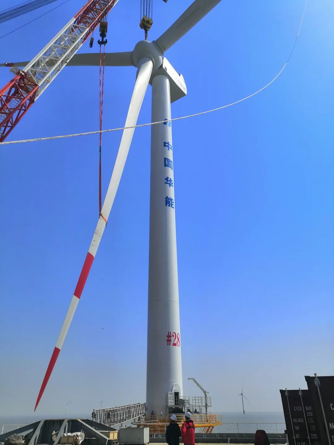 盛東如東海上風(fēng)電項目復(fù)工后首臺風(fēng)機安裝完成_施工