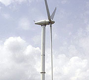 400w--50kw風(fēng)力發(fā)電機(jī)組樣本及產(chǎn)品圖片-機(jī)電商情網(wǎng)電子樣本庫(kù)