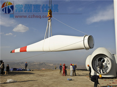 常州惠仕祺風力發(fā)電有限公司 深耕風電領域，助力綠色能源發(fā)展